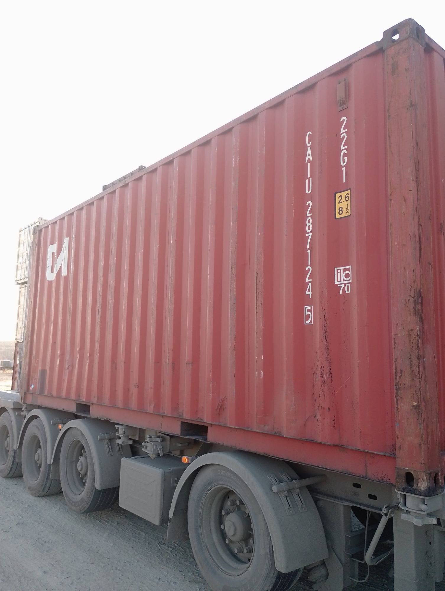 Морской контейнер CAIU2871245