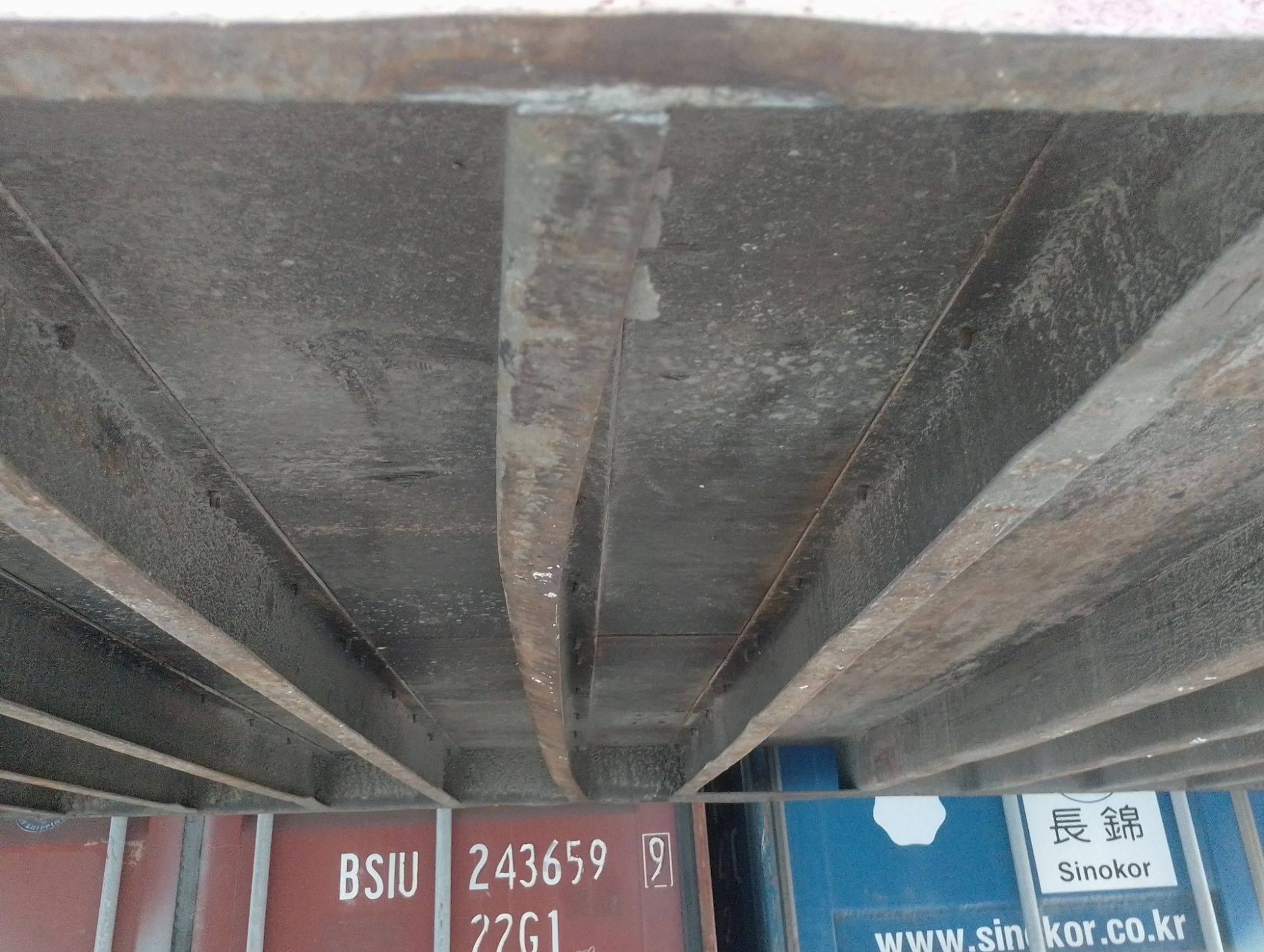 Морской контейнер CAIU2871245