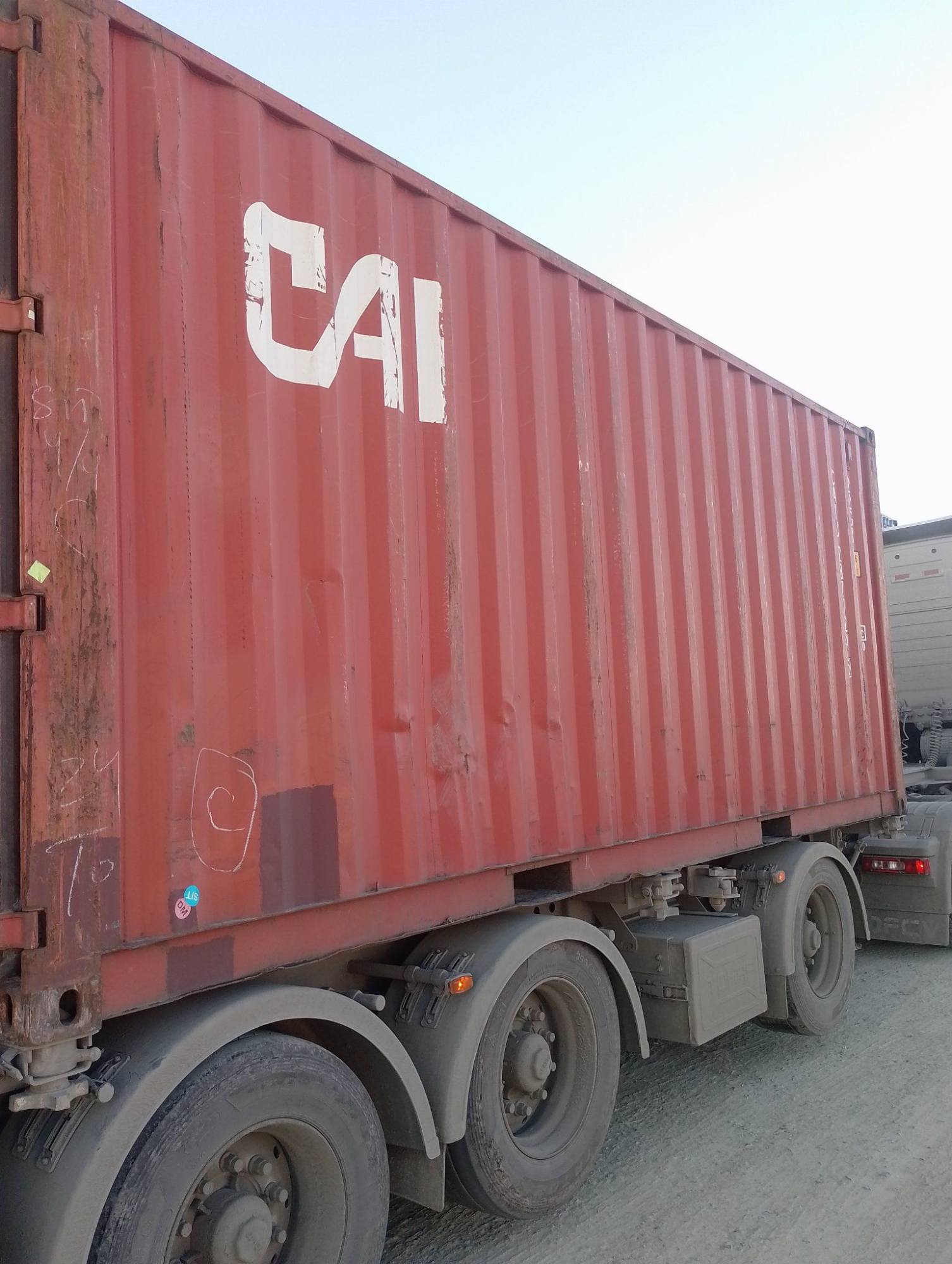 Морской контейнер CAIU2871245