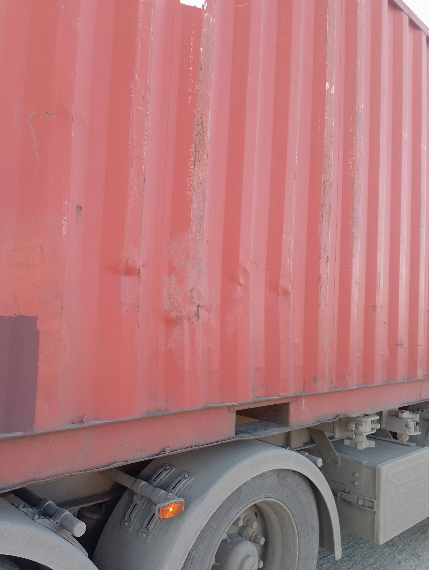 Морской контейнер CAIU2871245