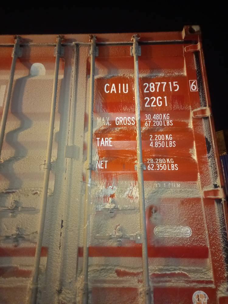 Морской контейнер CAIU2877156