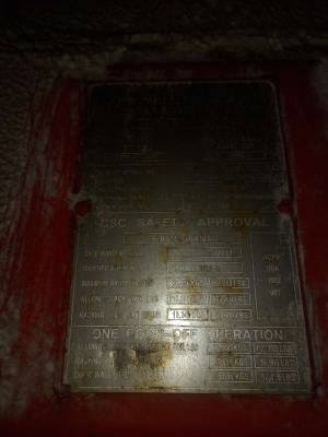 Морской контейнер CAIU2877156