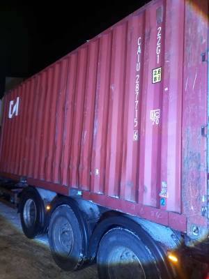 Морской контейнер CAIU2877156