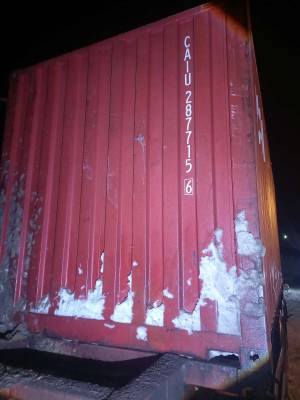 Морской контейнер CAIU2877156