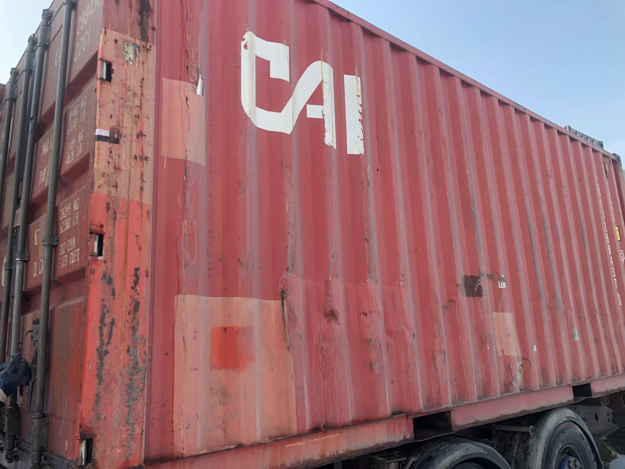 Морской контейнер CAIU2884371