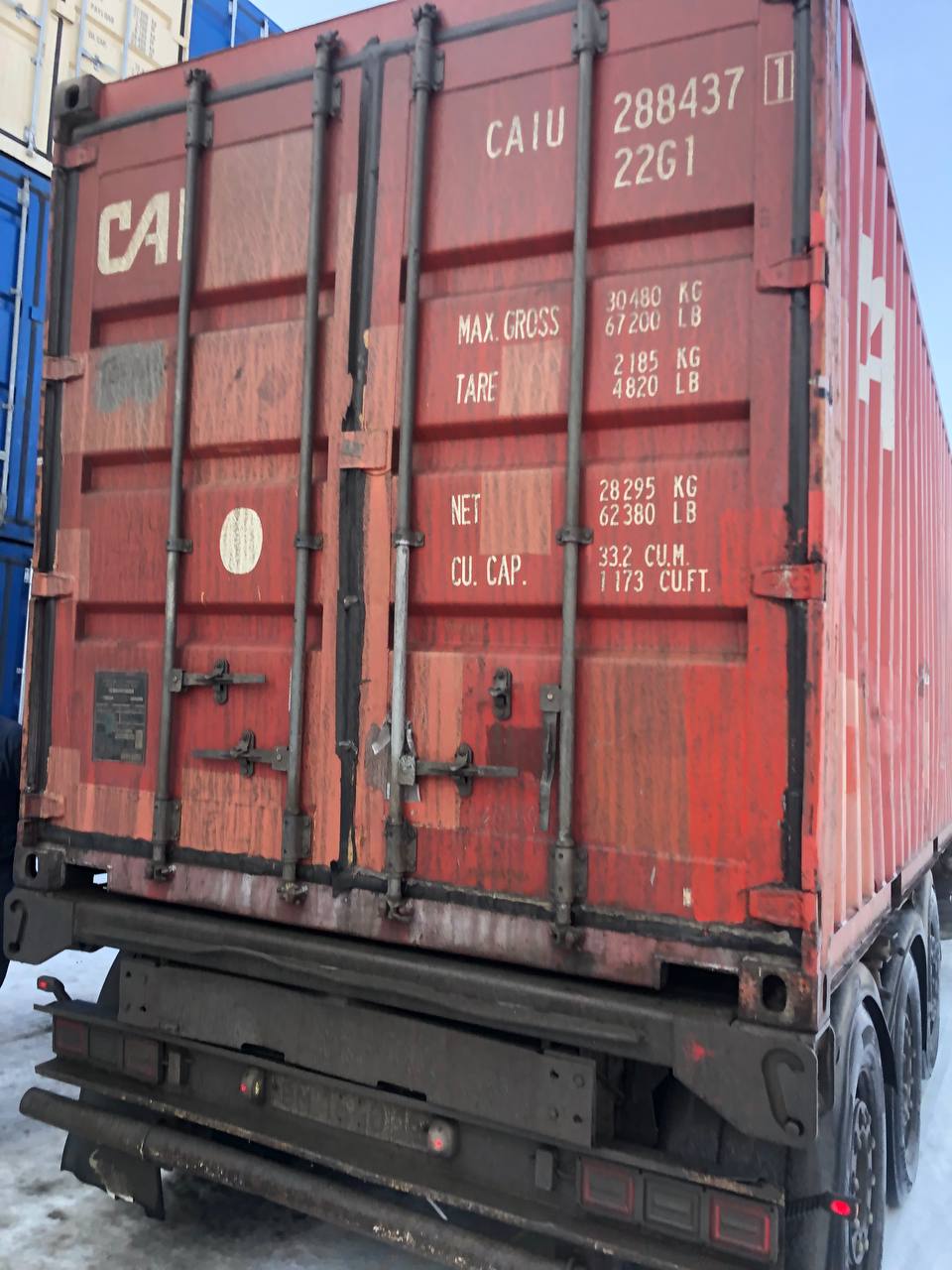 Морской контейнер CAIU2884371