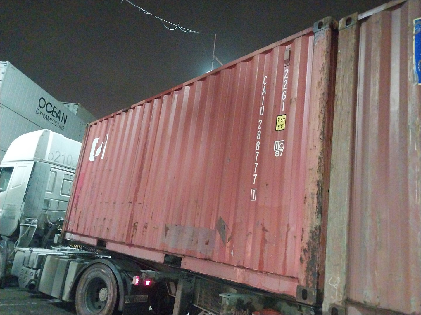 Морской контейнер CAIU2887771