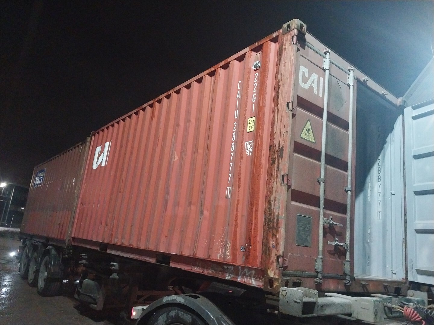 Морской контейнер CAIU2887771