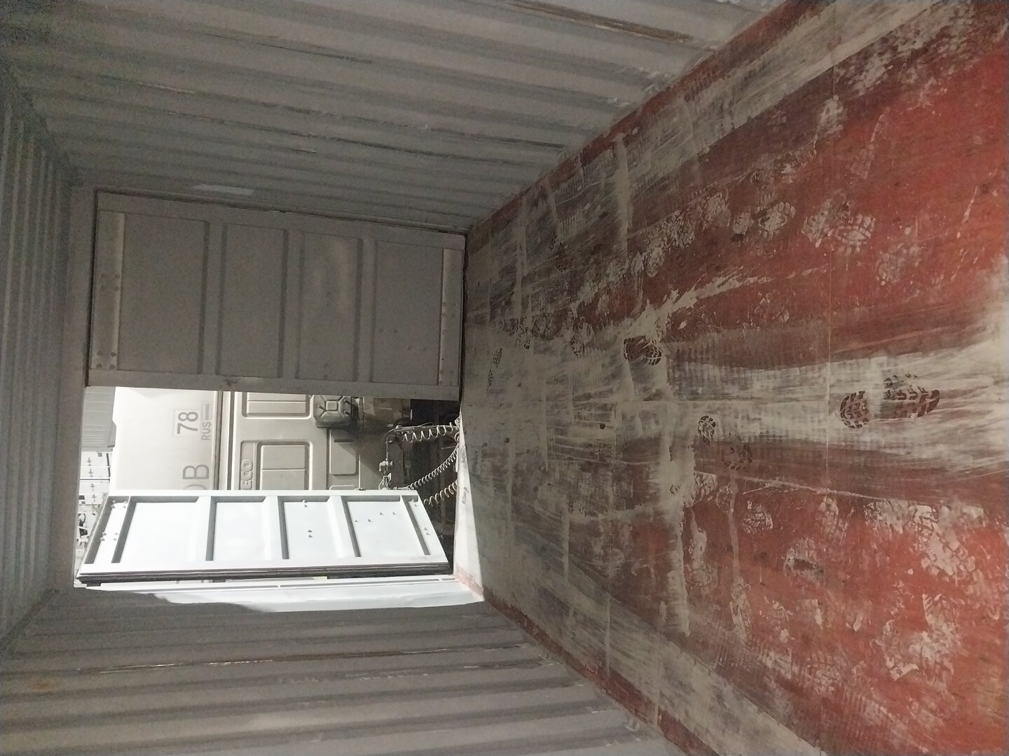 Морской контейнер CAIU2887771