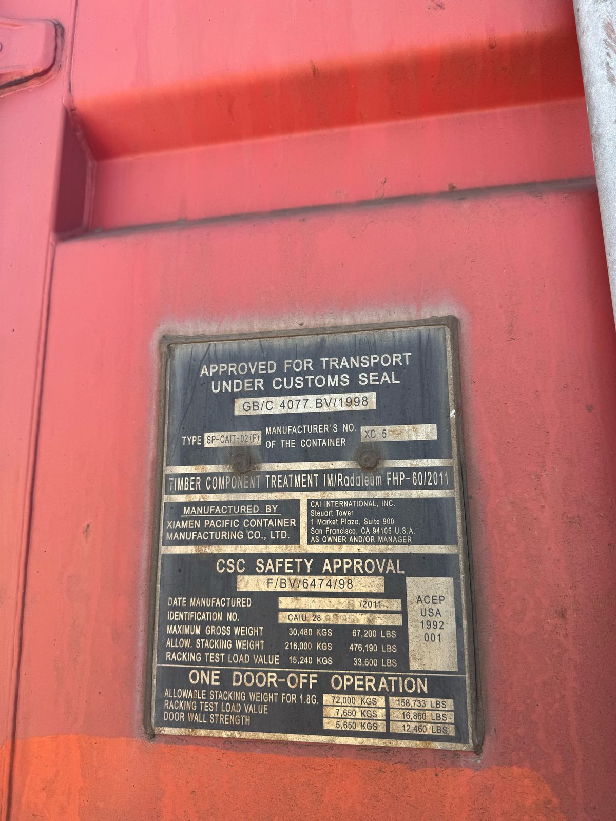 Морской контейнер CAIU2888952