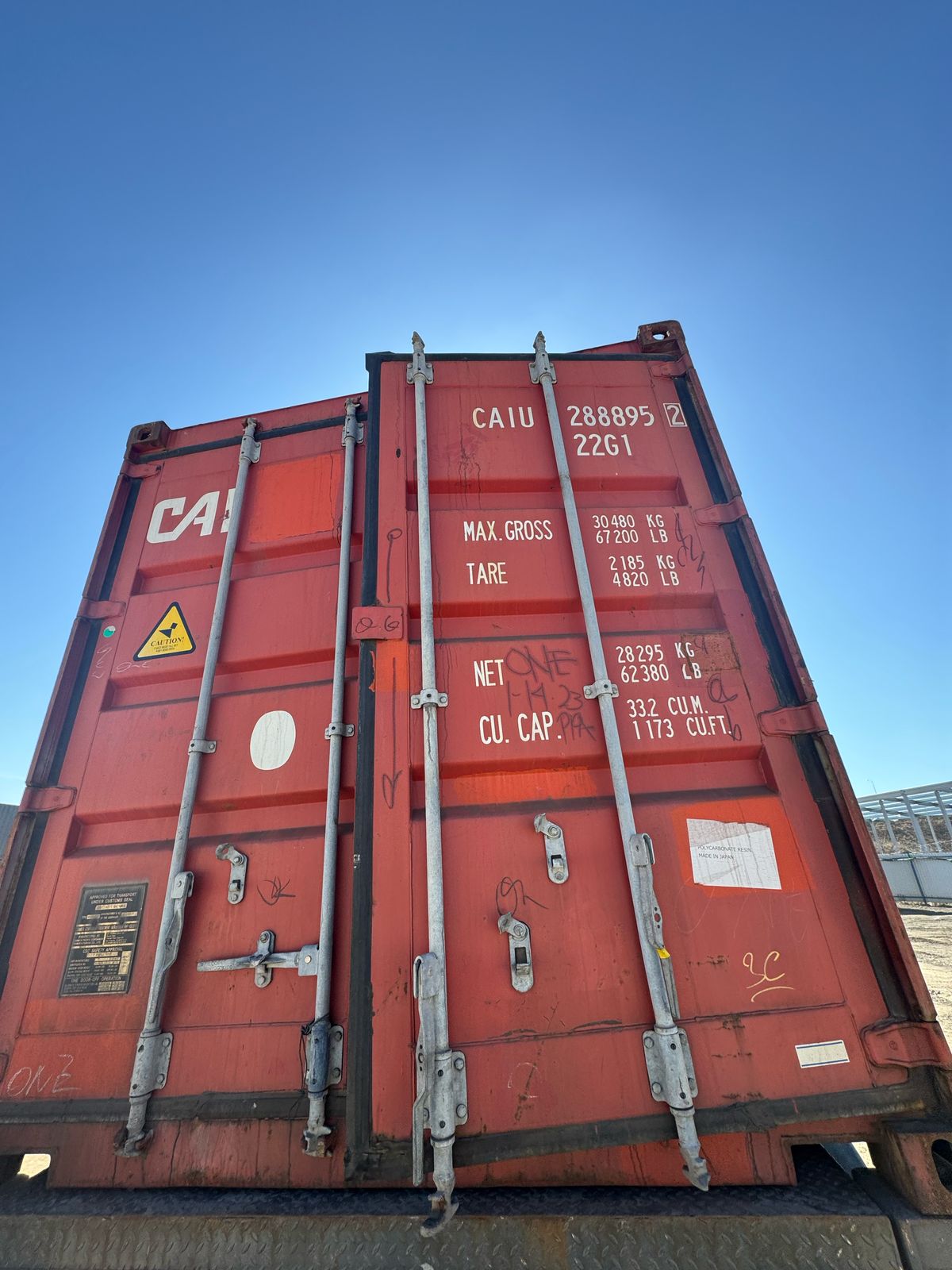 Морской контейнер CAIU2888952
