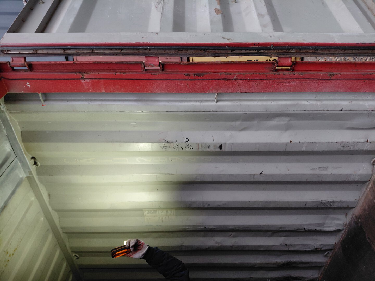 Морской контейнер CAIU2894467