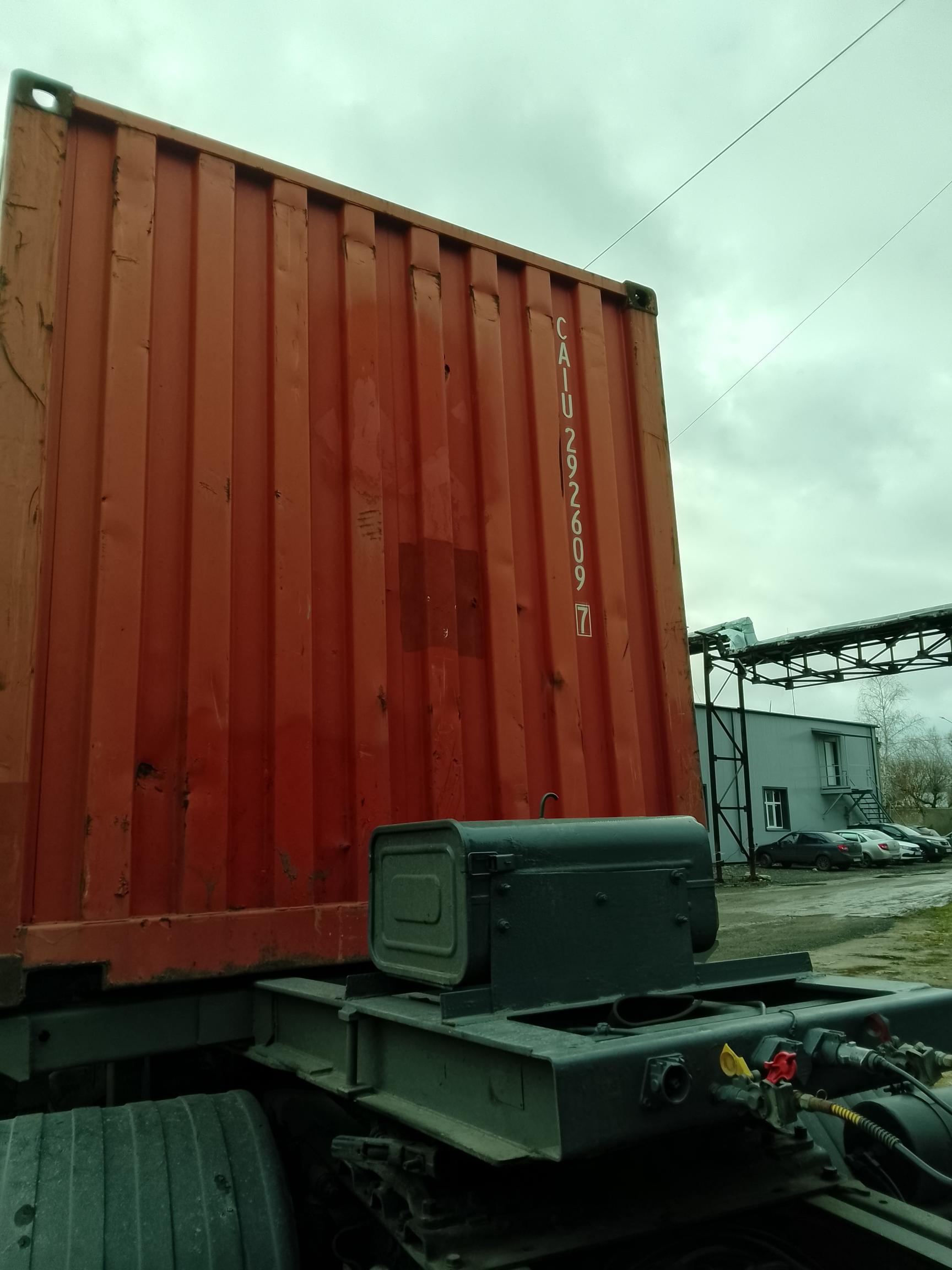 Морской контейнер CAIU2926097