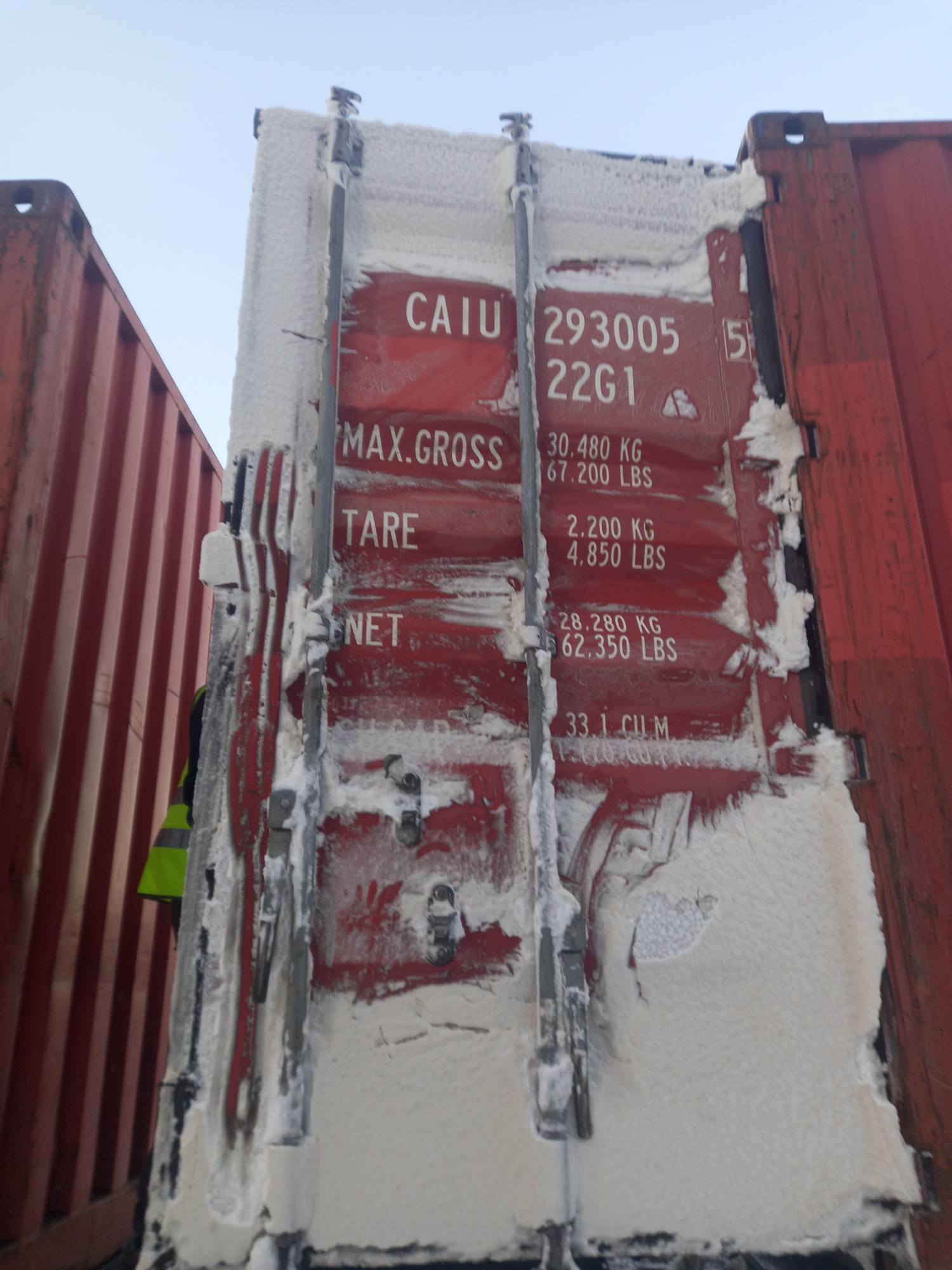 Морской контейнер CAIU2930055