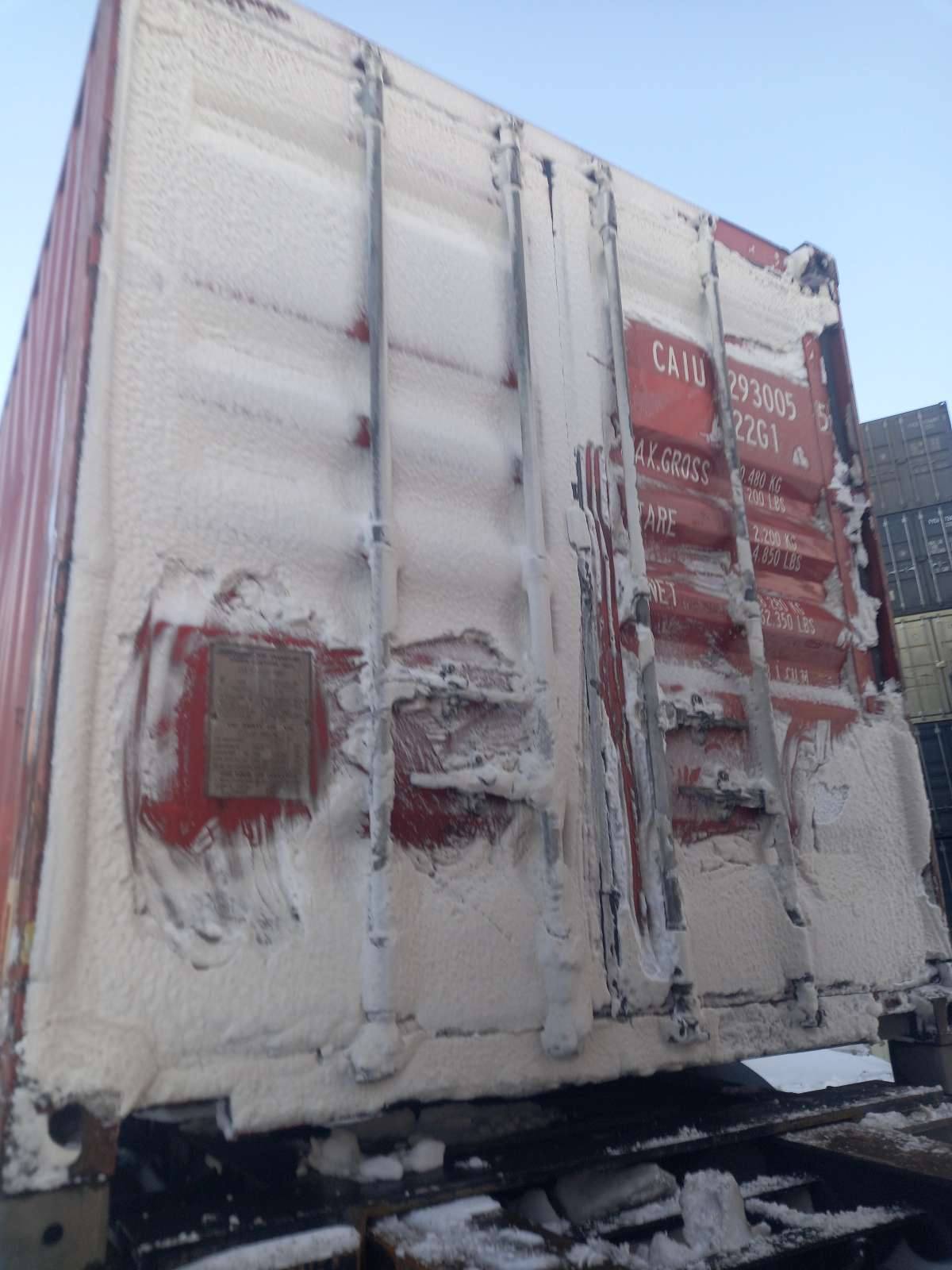 Морской контейнер CAIU2930055