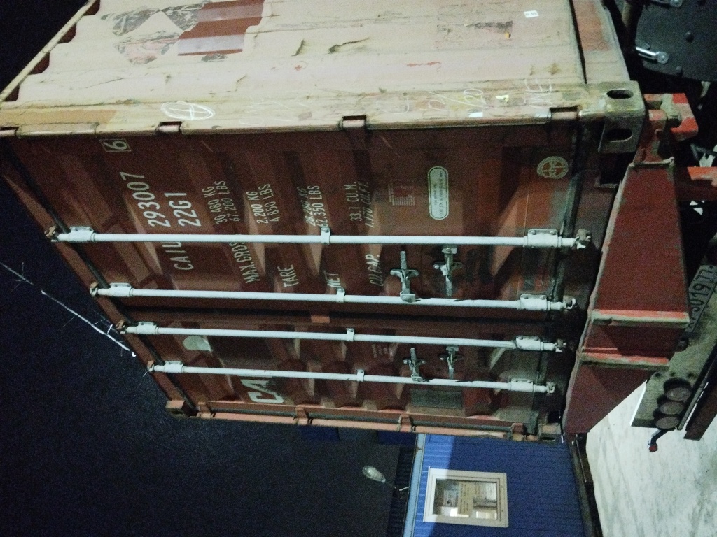 Морской контейнер CAIU2930076