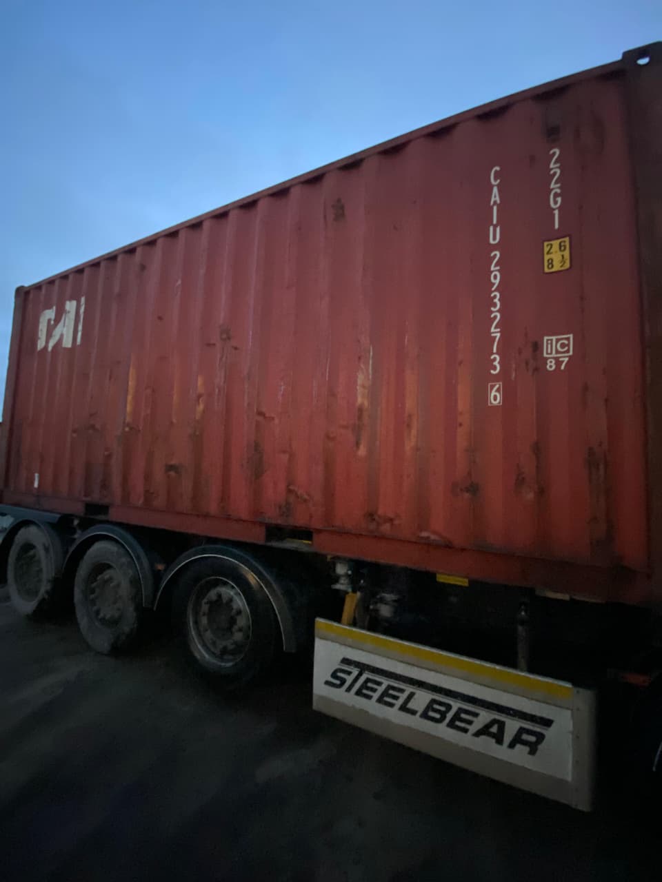 Морской контейнер CAIU2932736