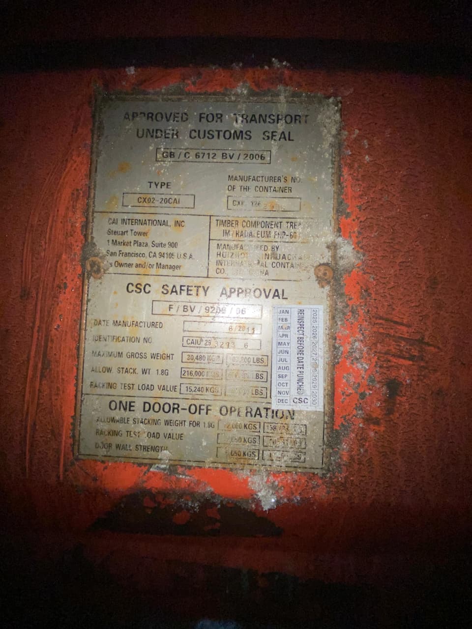 Морской контейнер CAIU2932736