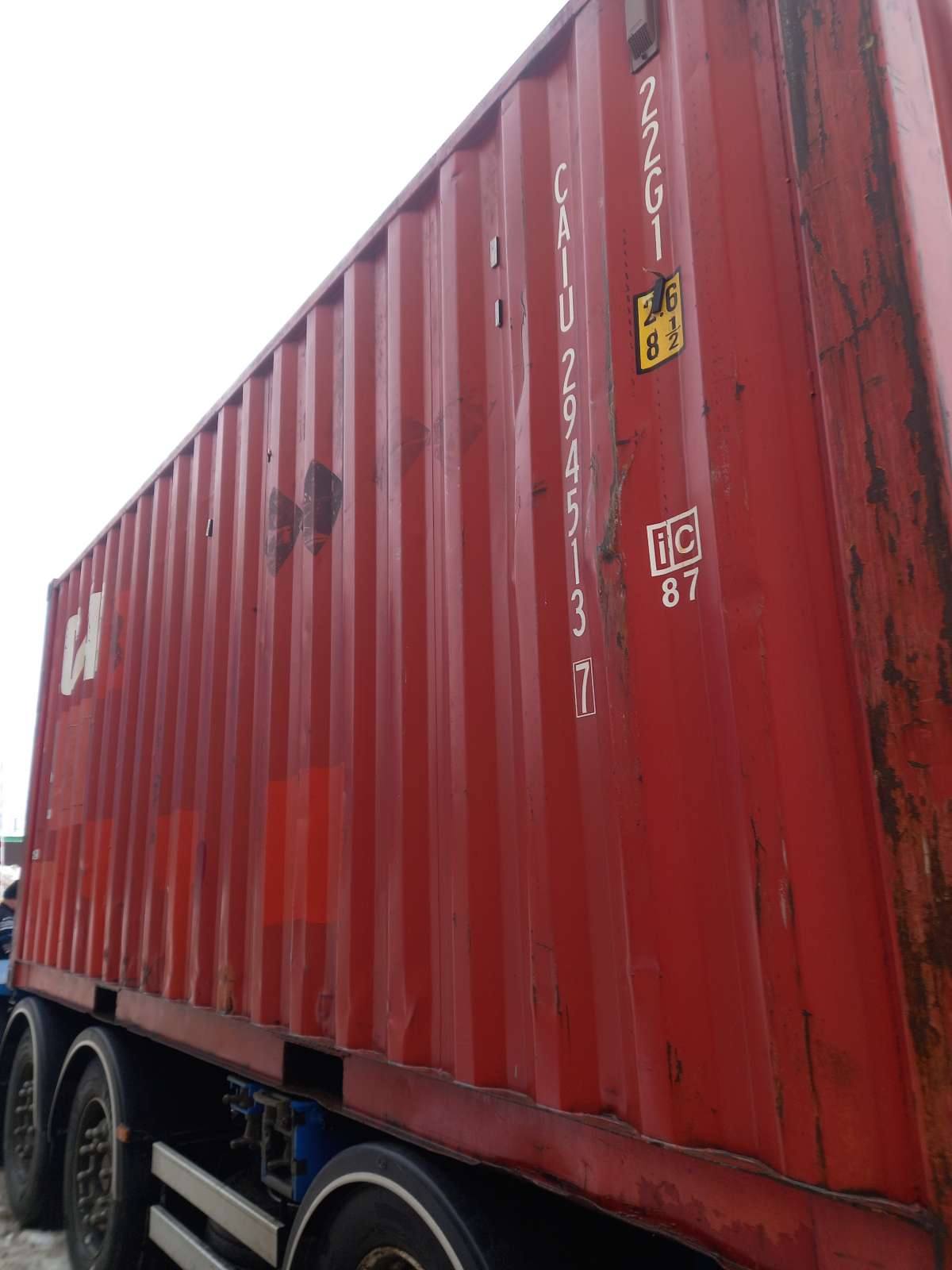 Морской контейнер CAIU2945137