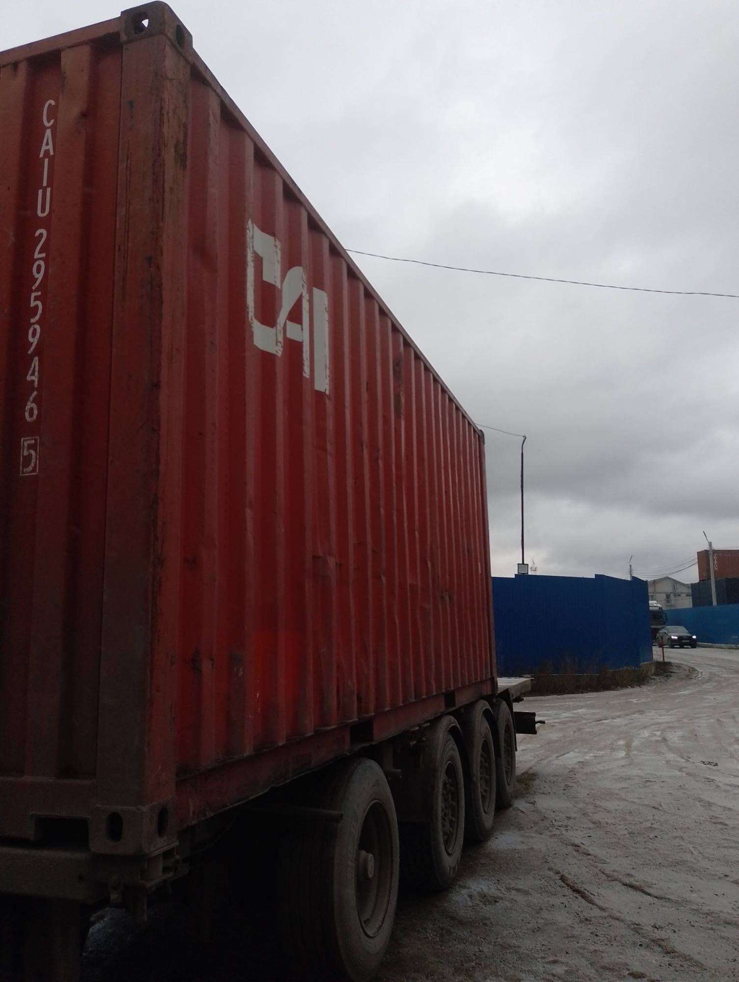 Морской контейнер CAIU2959465