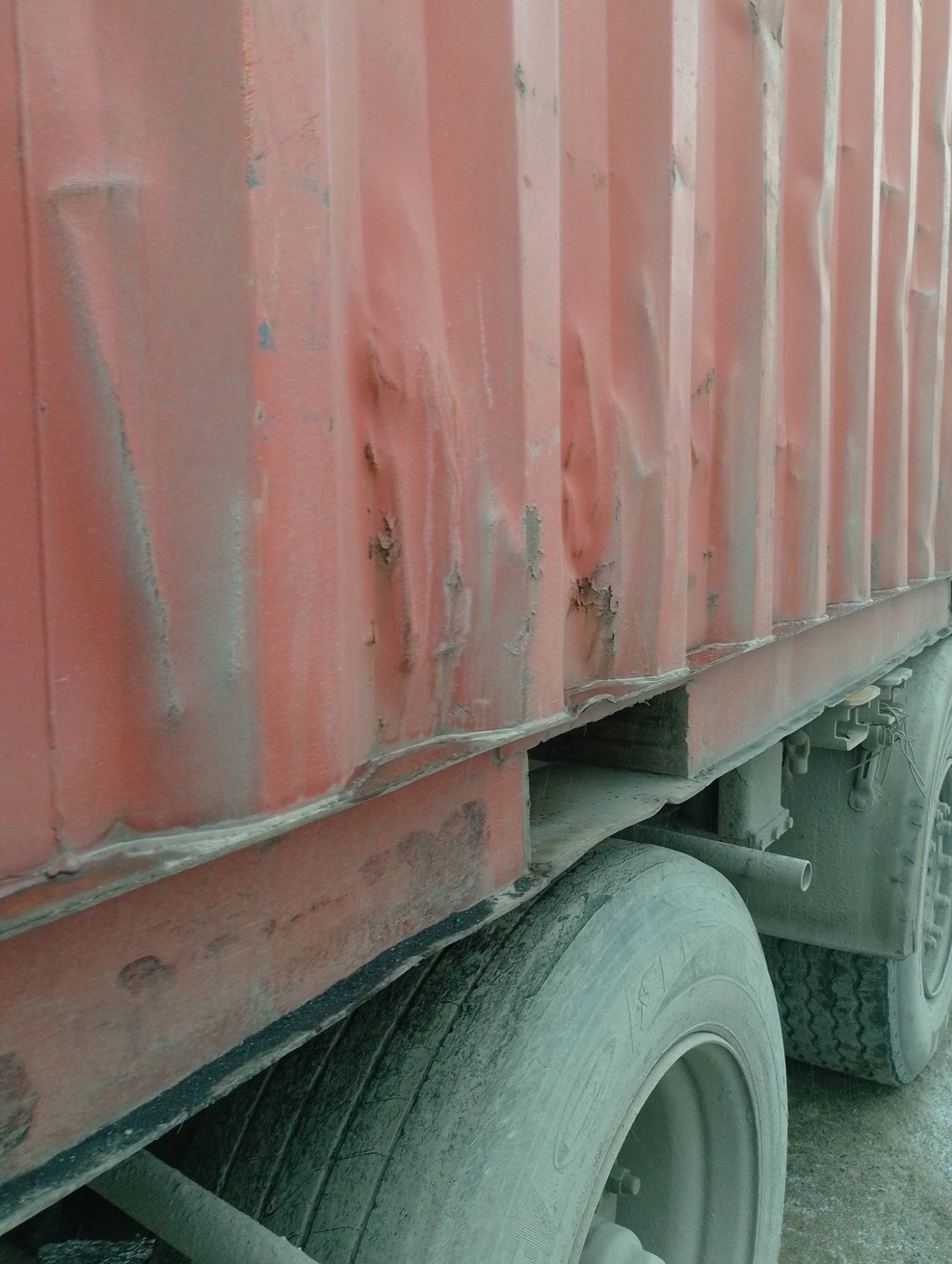 Морской контейнер CAIU2959465