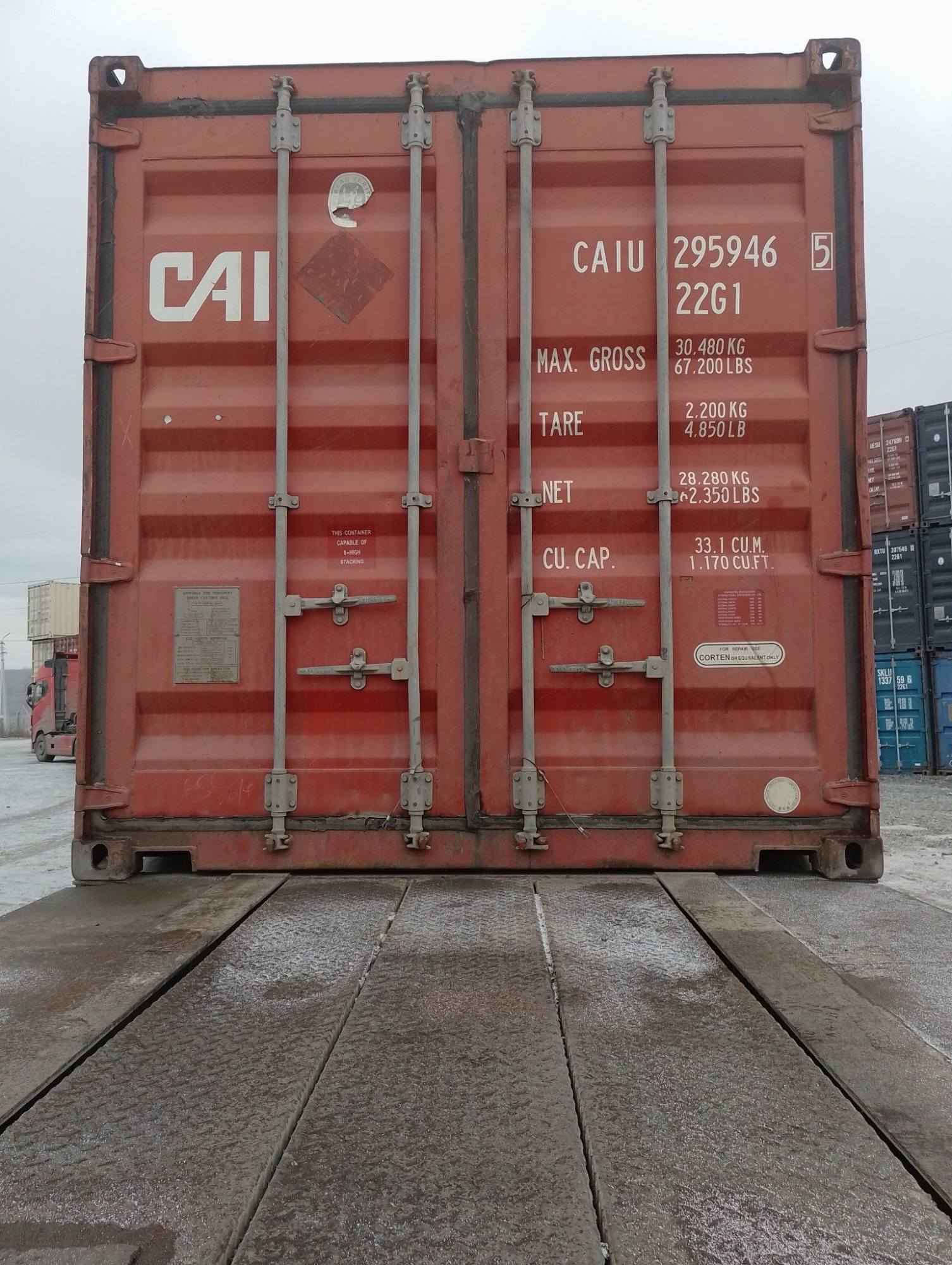Морской контейнер CAIU2959465