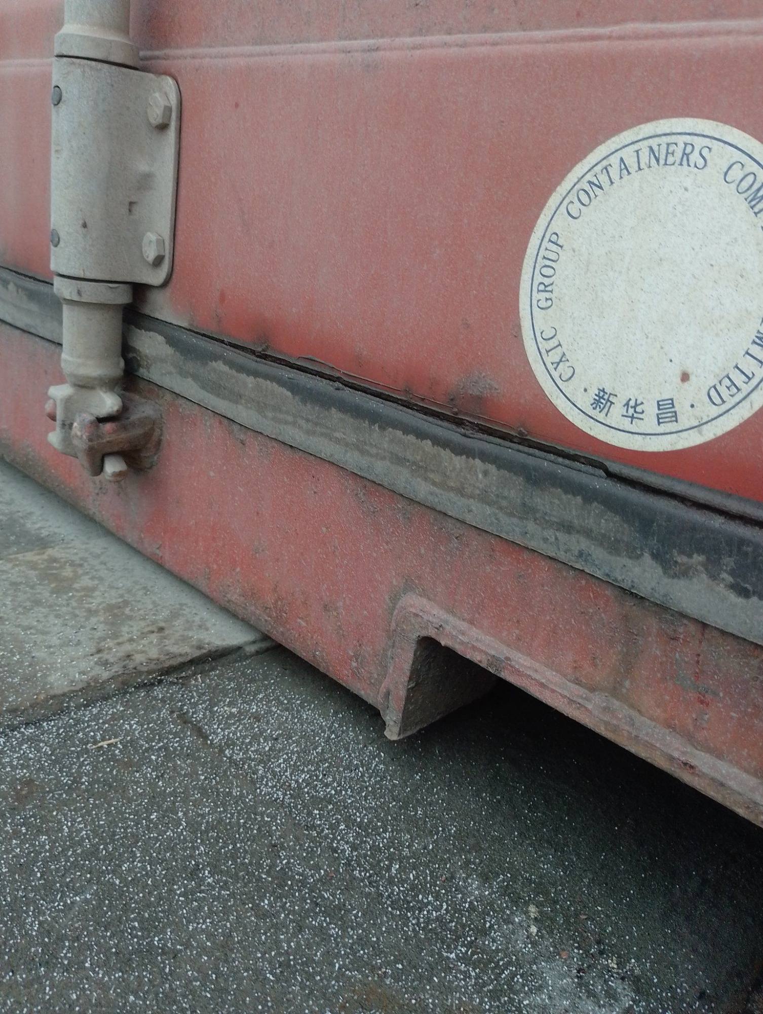 Морской контейнер CAIU2959465