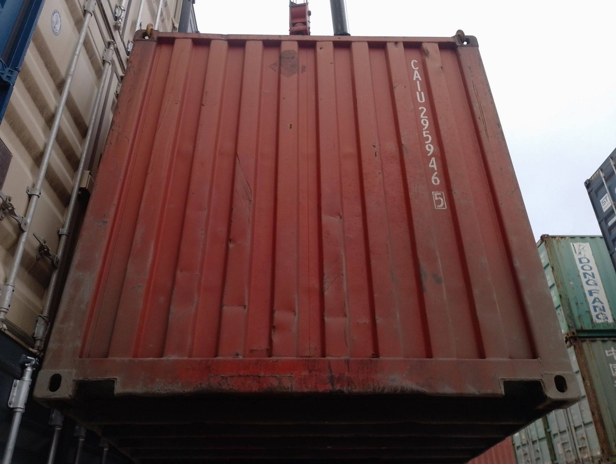 Морской контейнер CAIU2959465