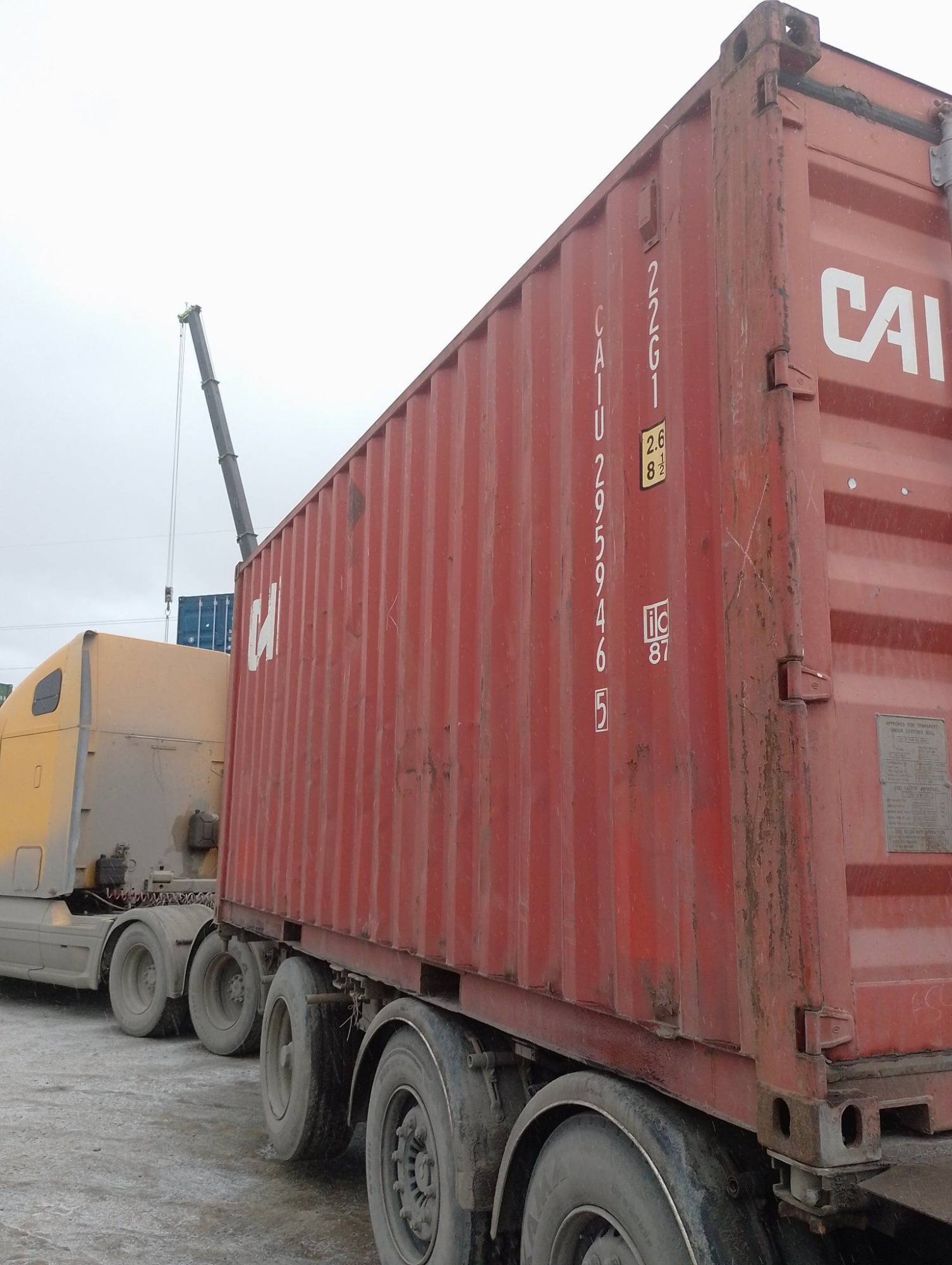 Морской контейнер CAIU2959465