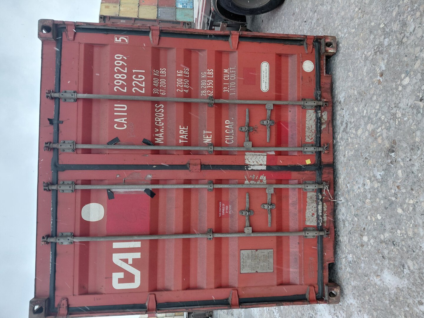 Морской контейнер CAIU2982995