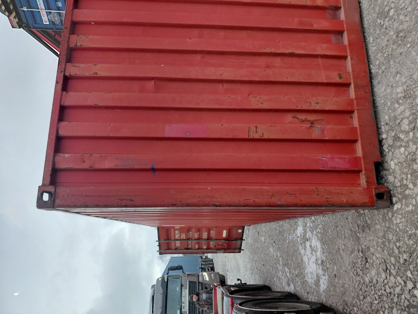 Морской контейнер CAIU2982995