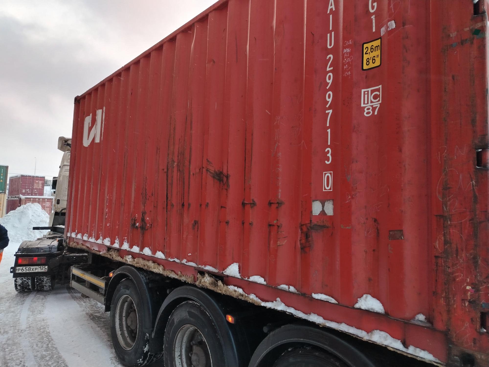 Морской контейнер CAIU2997130