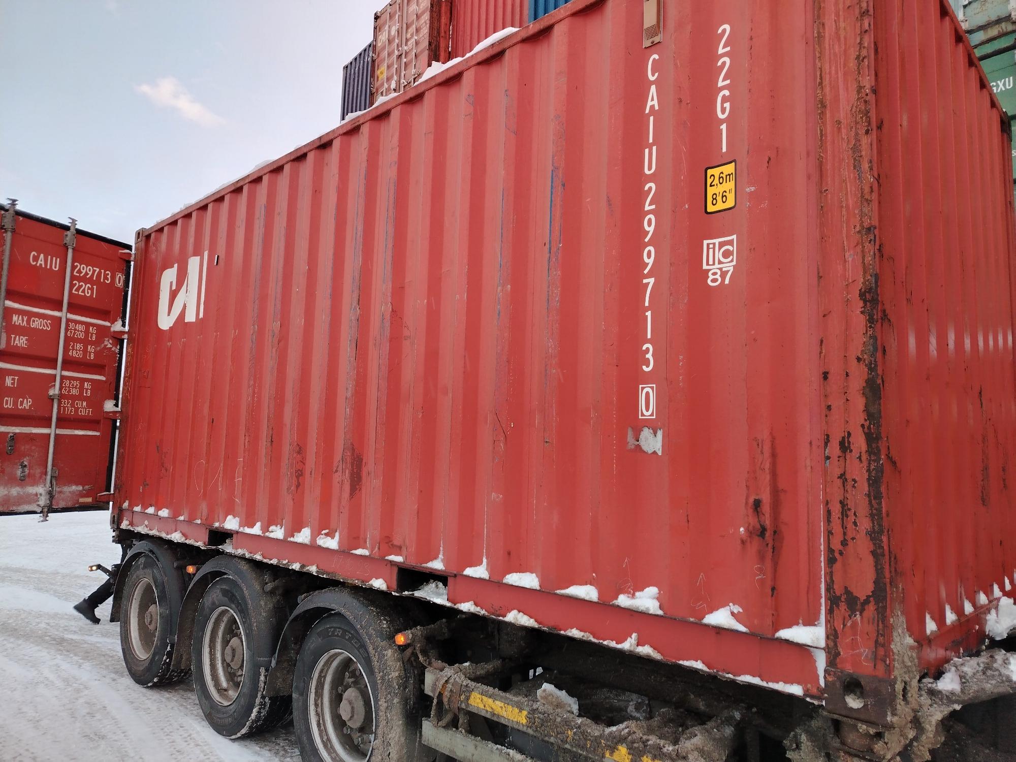 Морской контейнер CAIU2997130