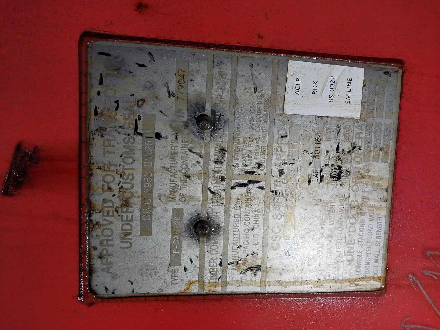 Морской контейнер CAIU3011844