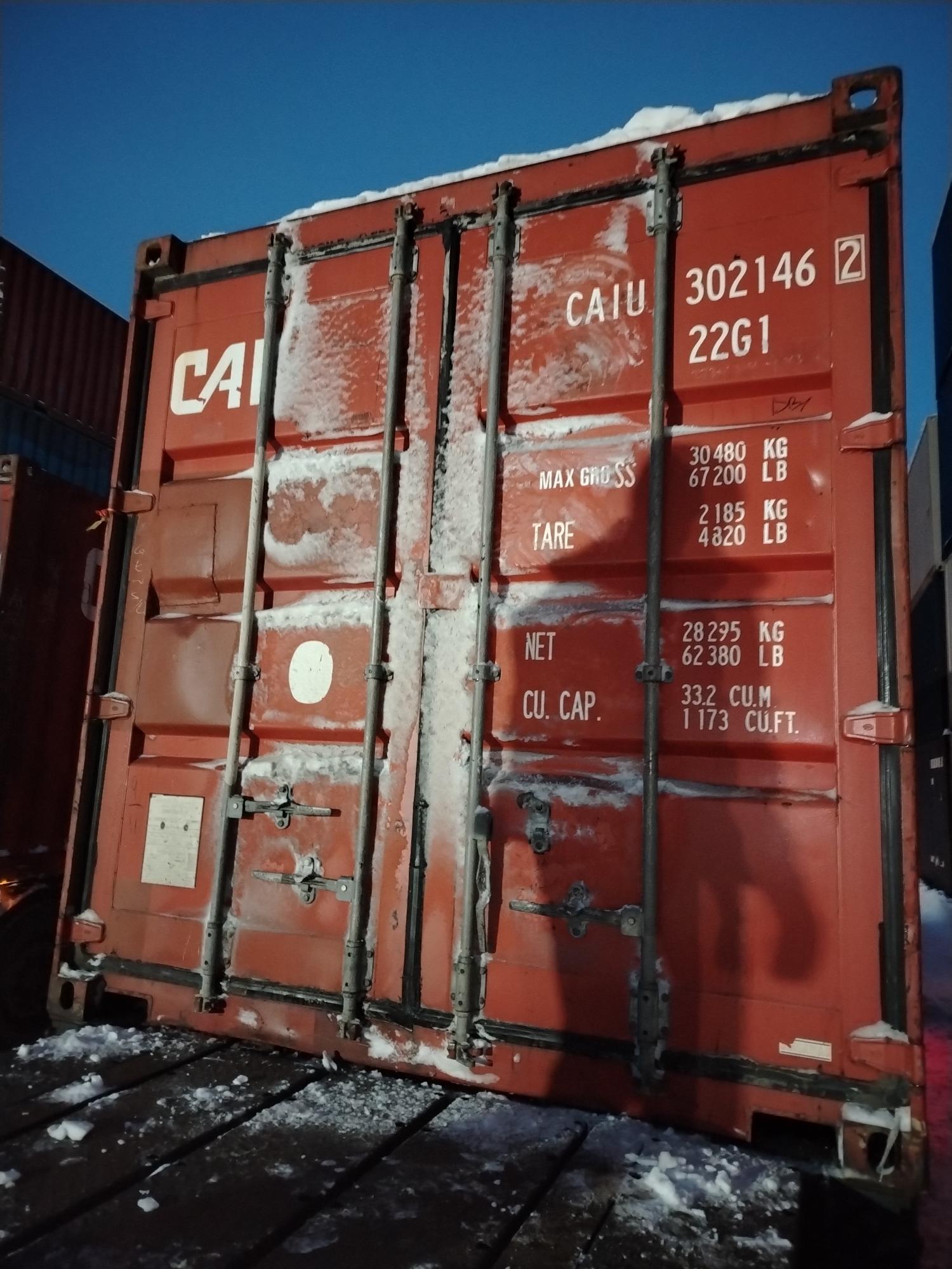 Морской контейнер CAIU3021462