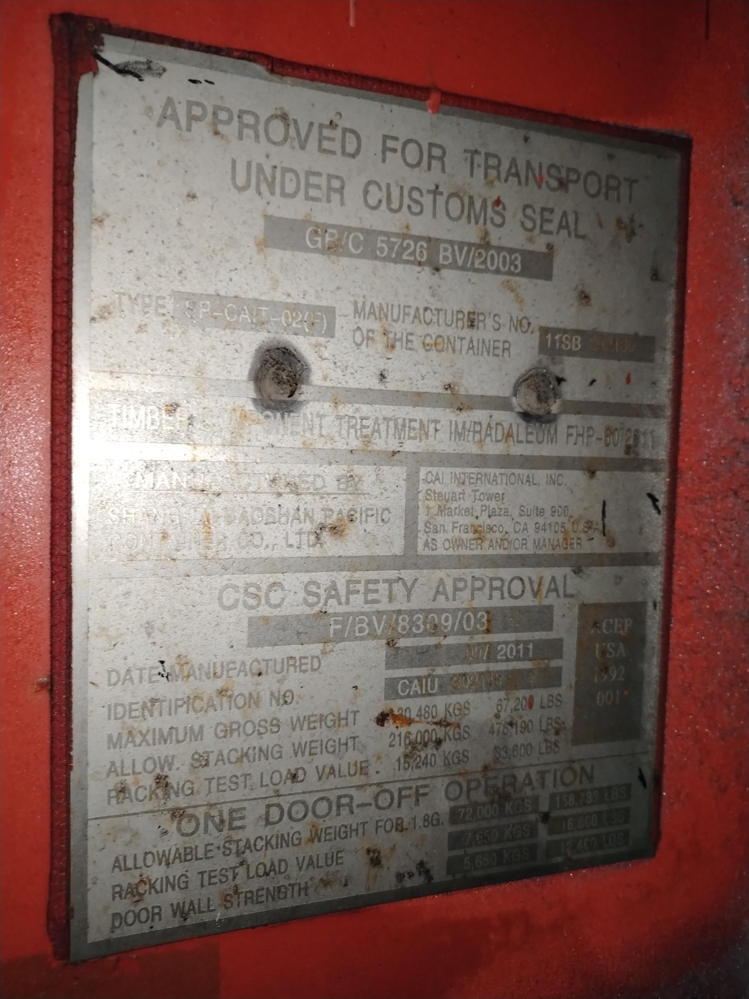 Морской контейнер CAIU3021462