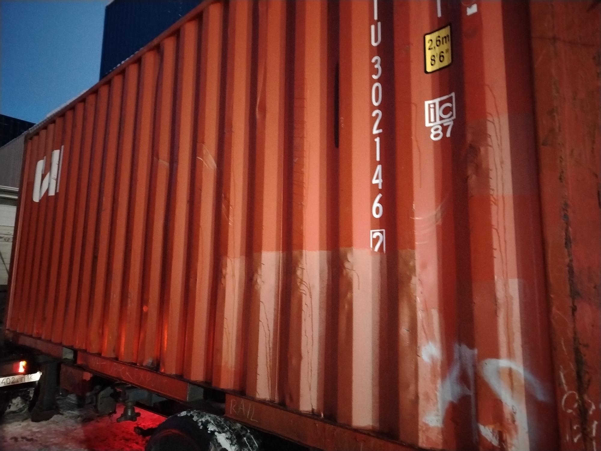 Морской контейнер CAIU3021462