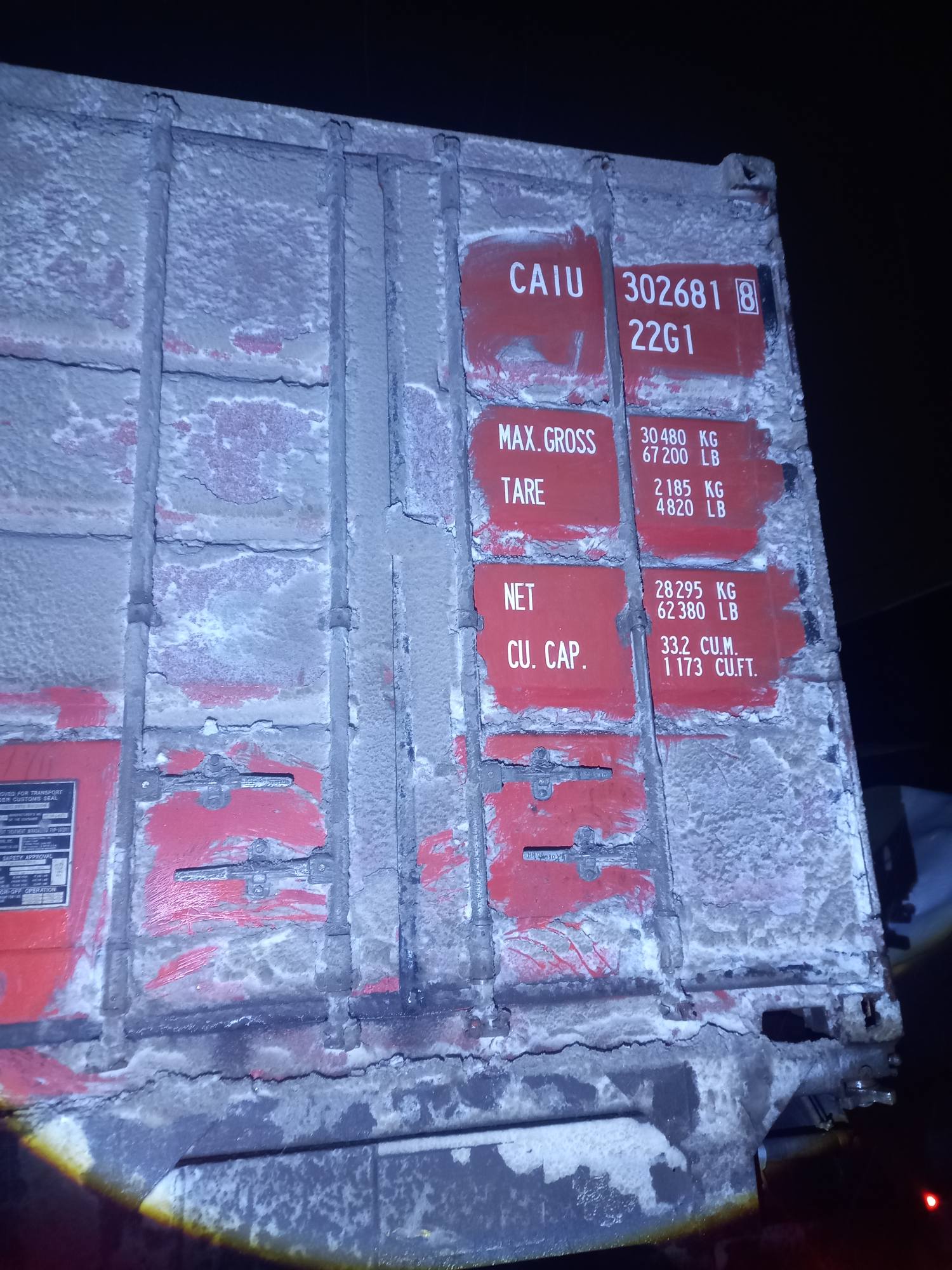 Морской контейнер CAIU3026818