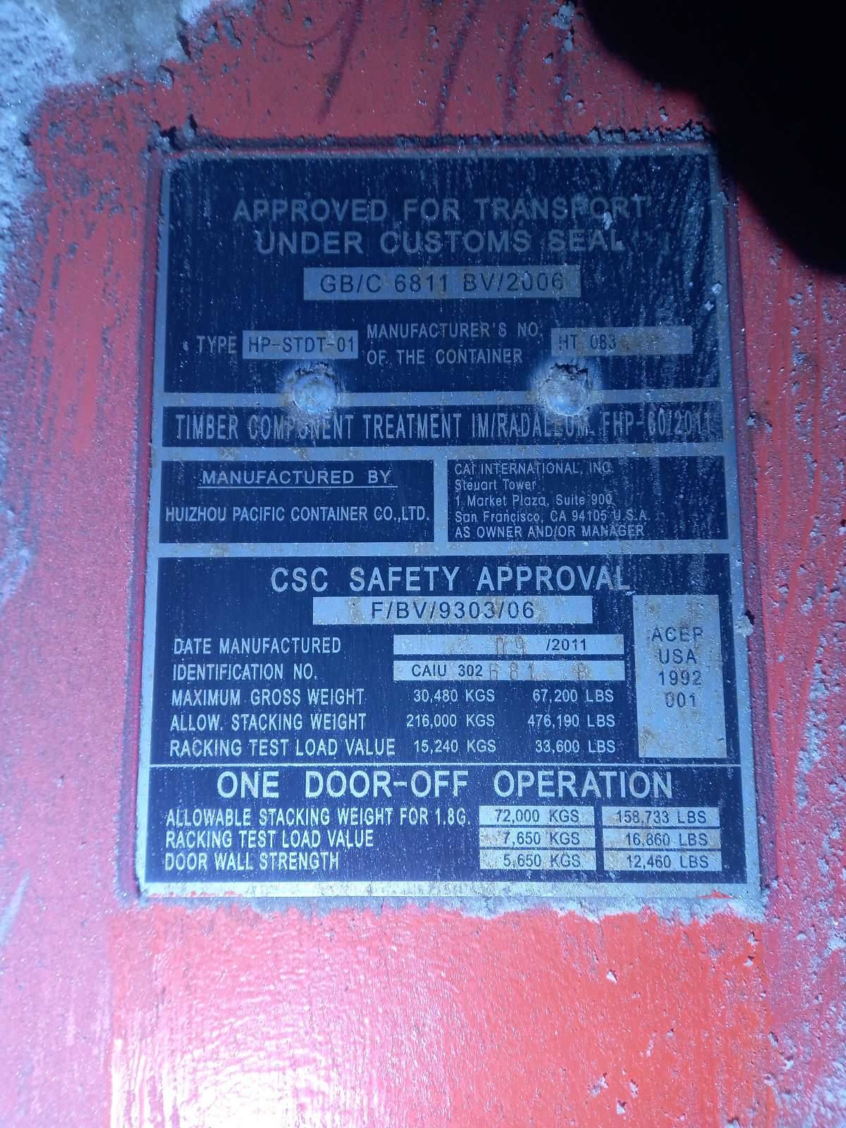 Морской контейнер CAIU3026818