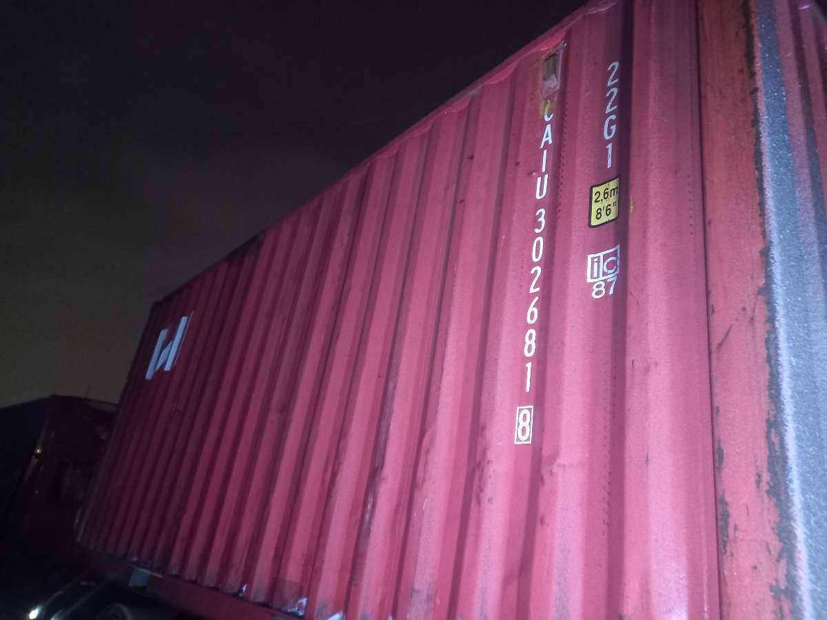 Морской контейнер CAIU3026818
