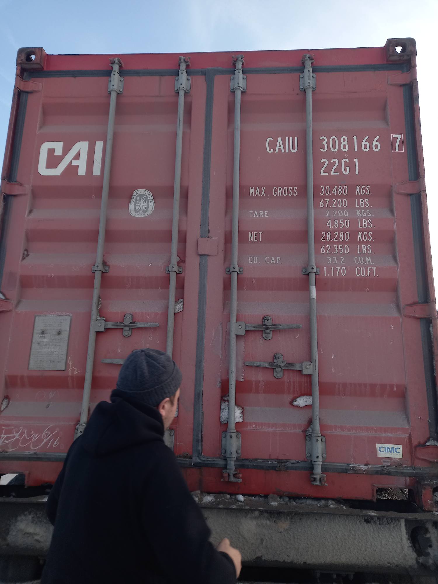 Морской контейнер CAIU3081667