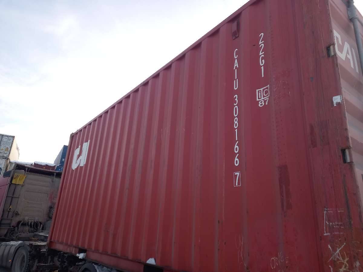 Морской контейнер CAIU3081667