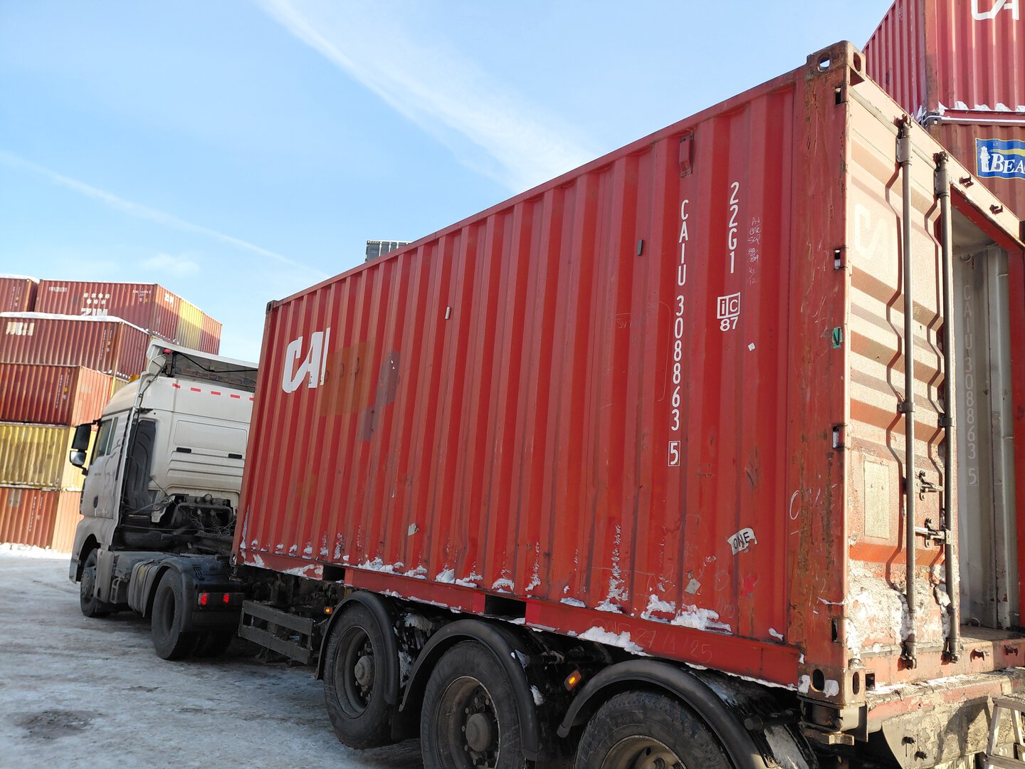 Морской контейнер CAIU3088635