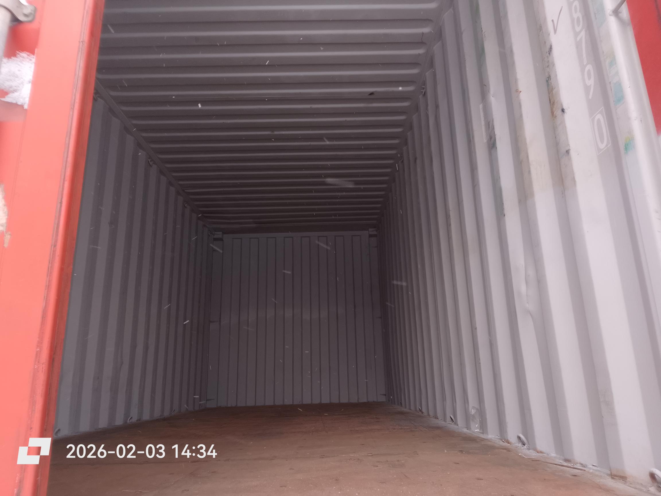 Морской контейнер CAIU3088790