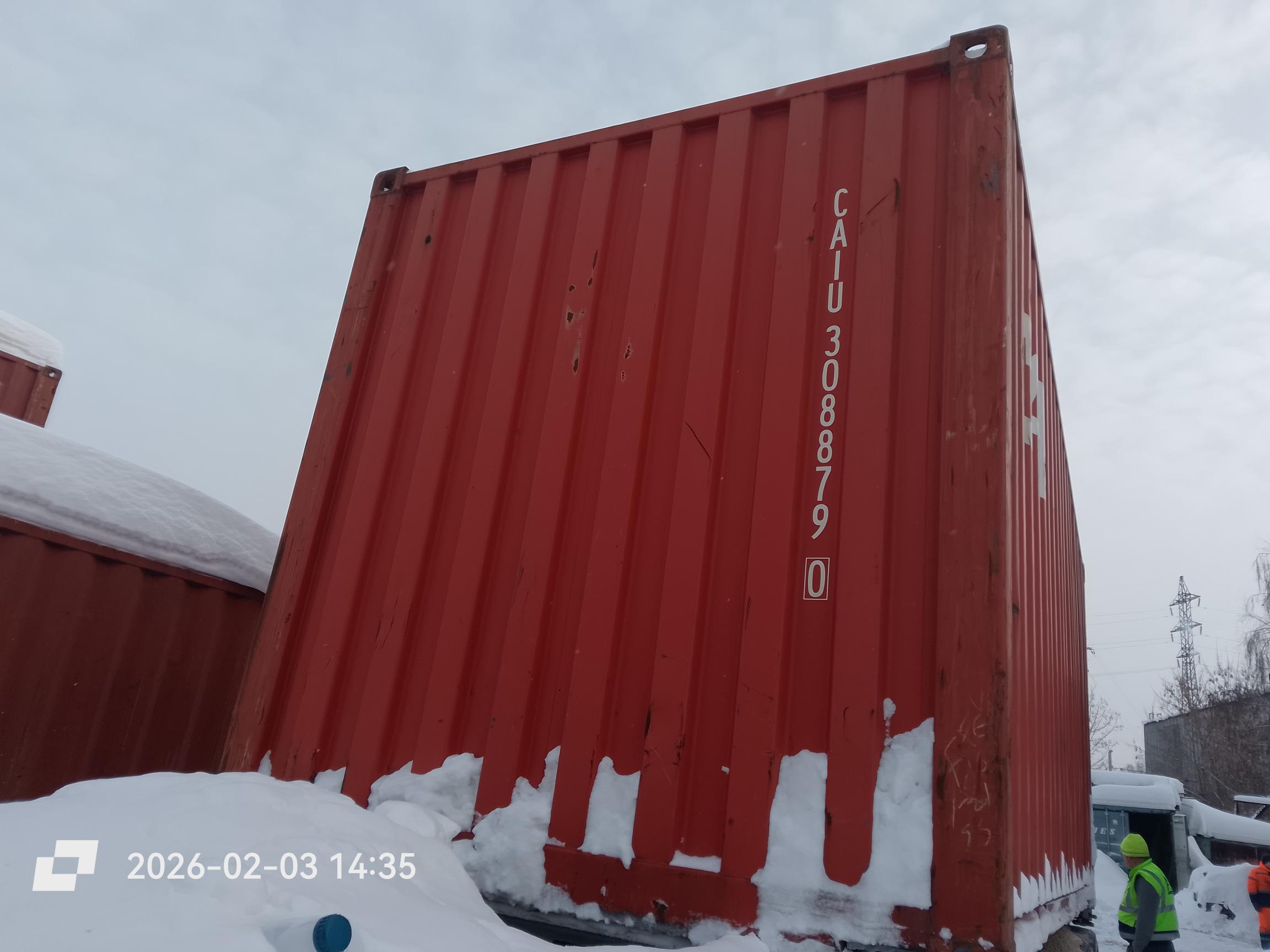 Морской контейнер CAIU3088790