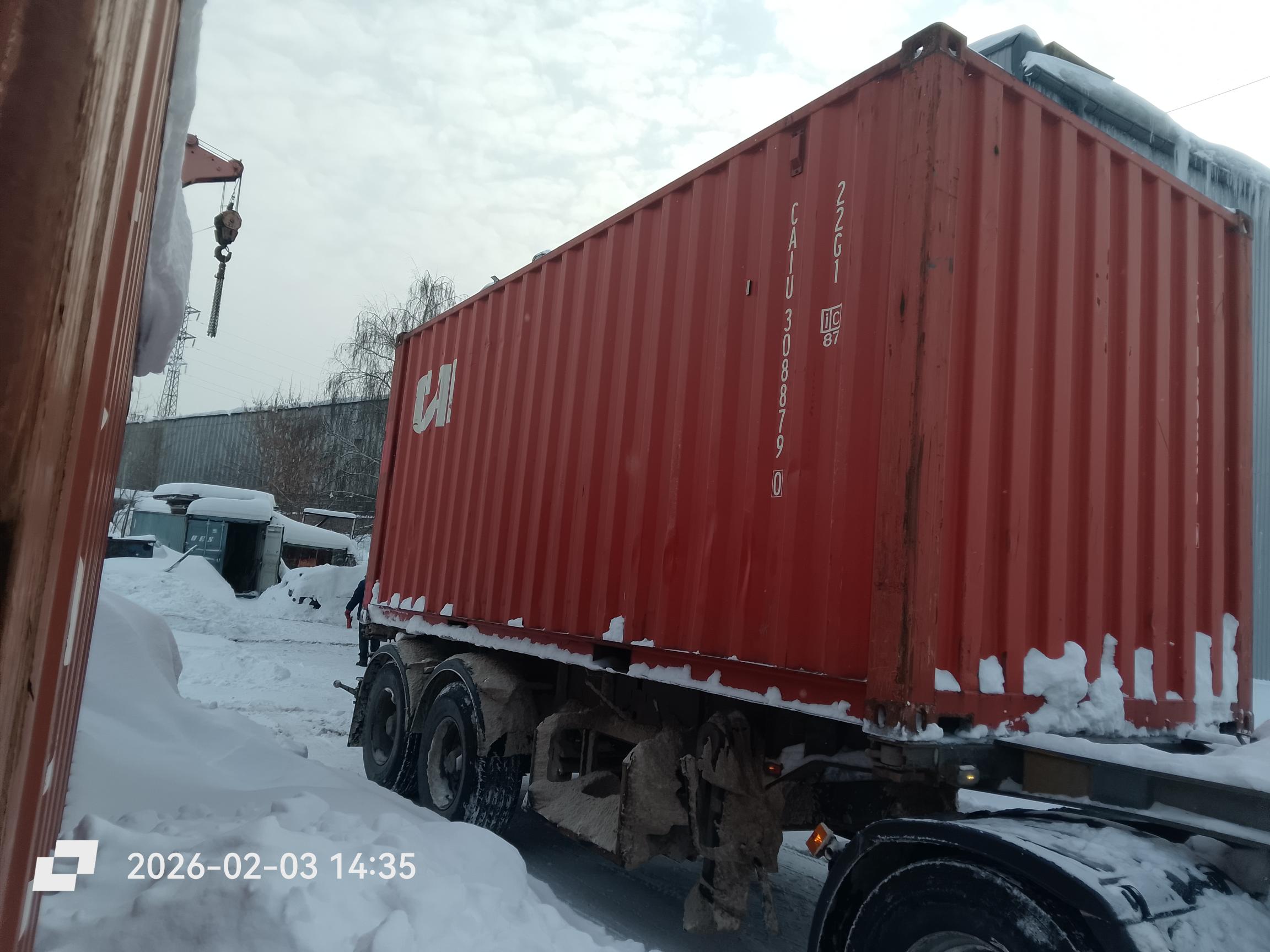 Морской контейнер CAIU3088790