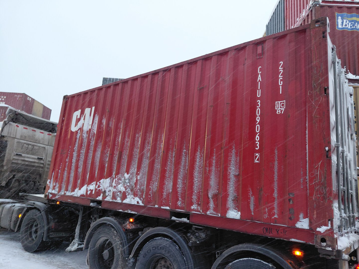 Морской контейнер CAIU3090632