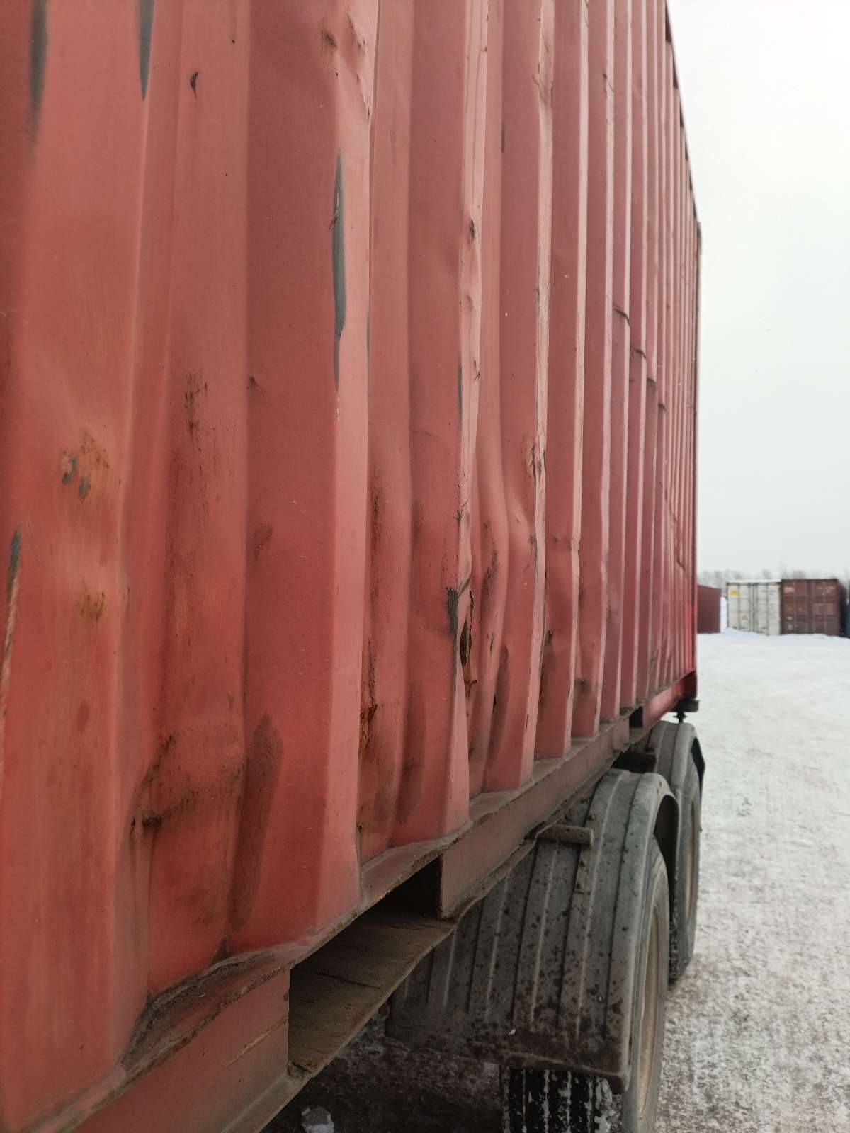 Морской контейнер CAIU3137025