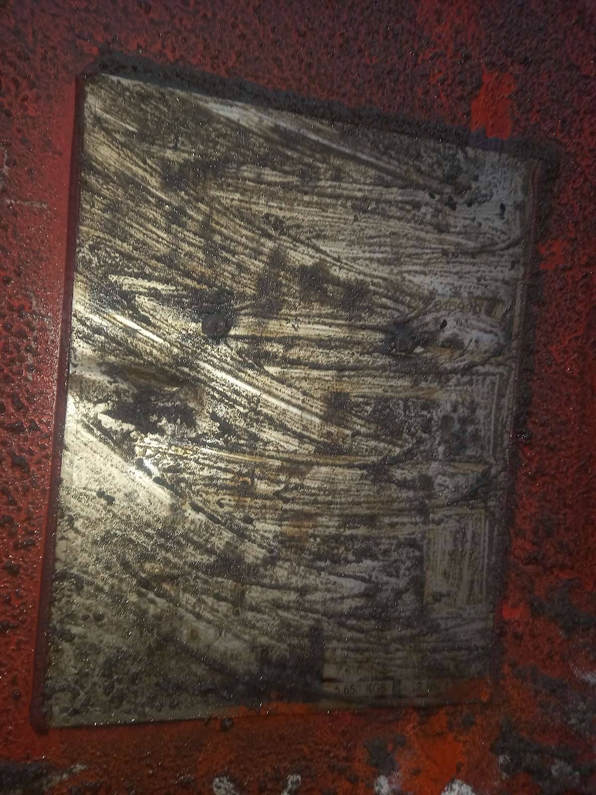 Морской контейнер CAIU3141806