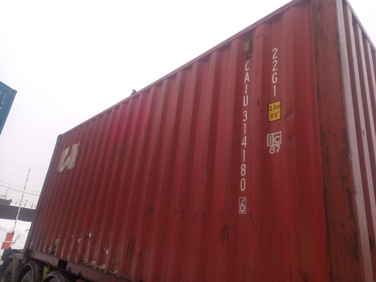 Морской контейнер CAIU3141806